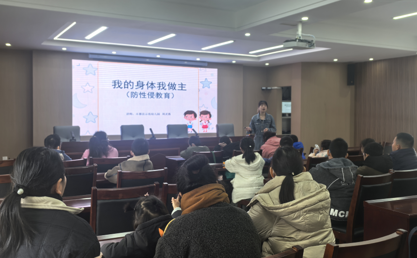 1769413620324020.png 3.png