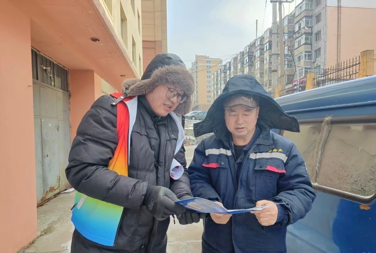 1769414511391363.jpg 微信圖片_20260126155929.jpg