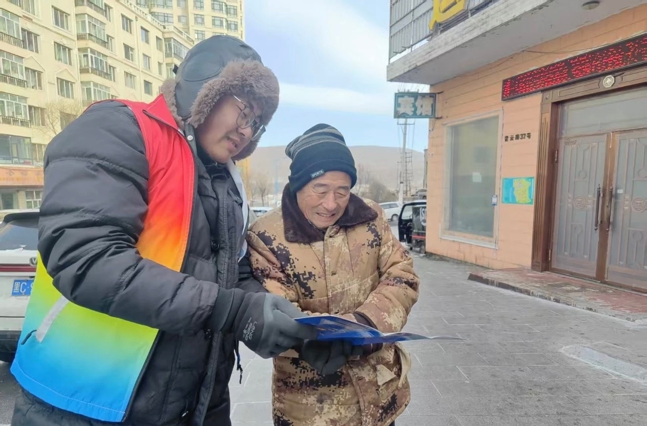 1769414525407997.jpg 微信圖片_20260126155948.jpg