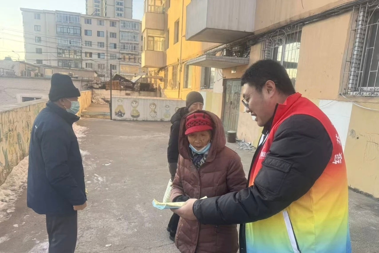 1769414538892832.jpg 微信圖片_20260126155958.jpg