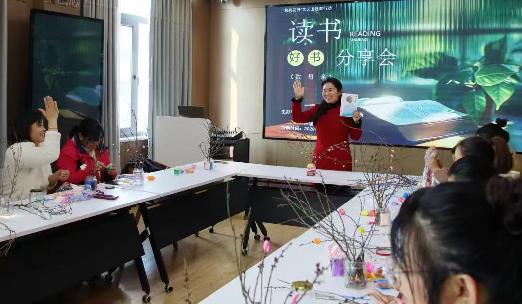 1769479816992210.jpg 01.jpg