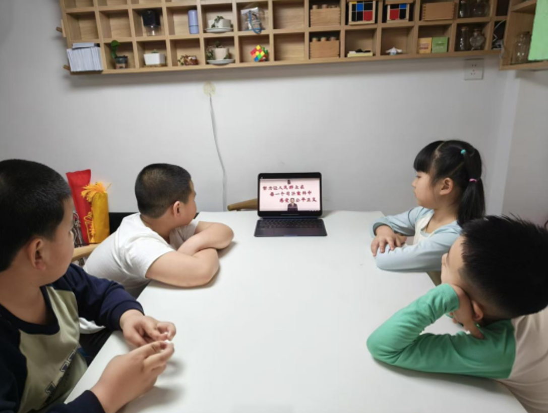 1769484441157783.png 5.png