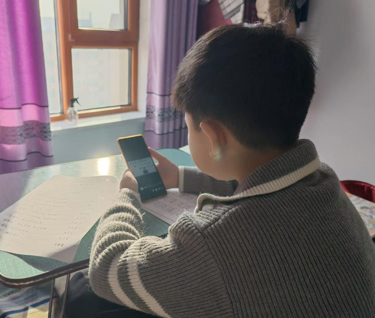 1769484480468116.png 圖片1.png