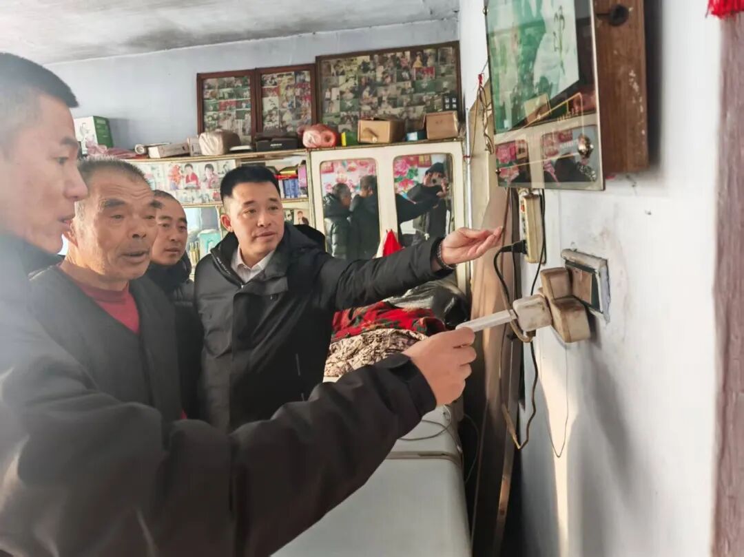 1769490505430824.jpg 微信圖片_20260122150346_56_8.jpg