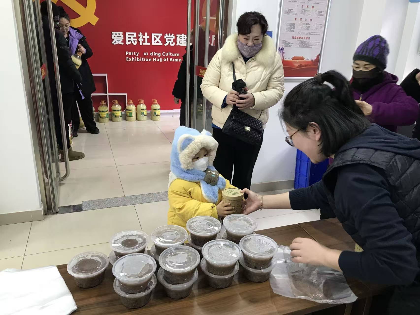 1769492123170029.jpg 微信圖片_20260127133246_505_95.jpg