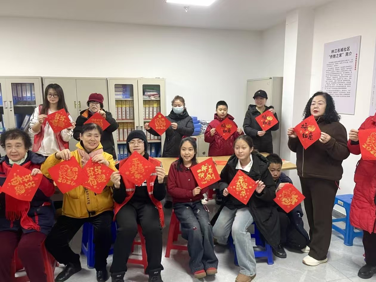 1769492376744238.jpg 微信圖片_20260127133239_504_95.jpg