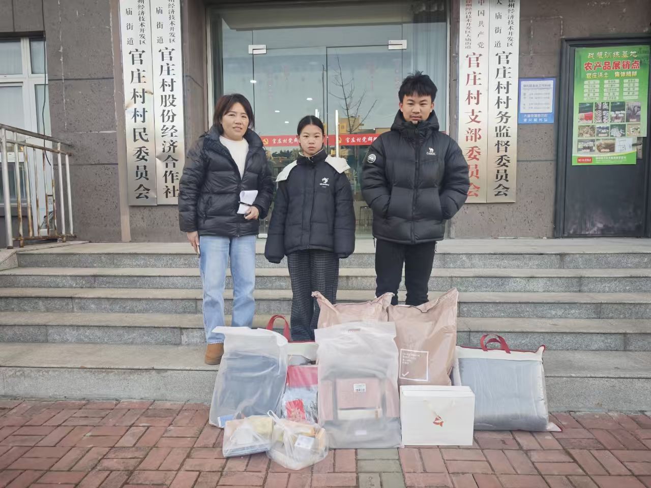 1769495462862757.jpg a6d530eb2751fe6aad57235b27b999e8.jpg