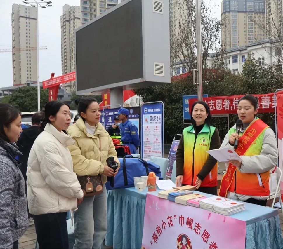 1769507124604720.jpg 640.jpg