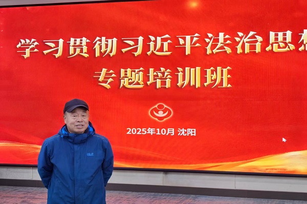 1769551915738818.jpg 5221a8552aa95de4854e0c15c2254dbc.jpg