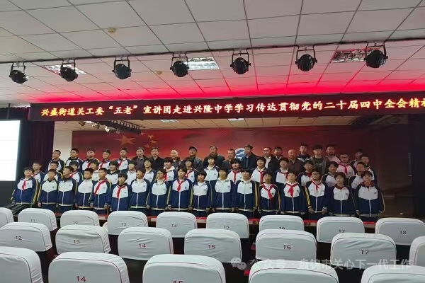 1769553375692129.jpg 10e973529a06ba3b7a760c6f0c5c5a90.jpg