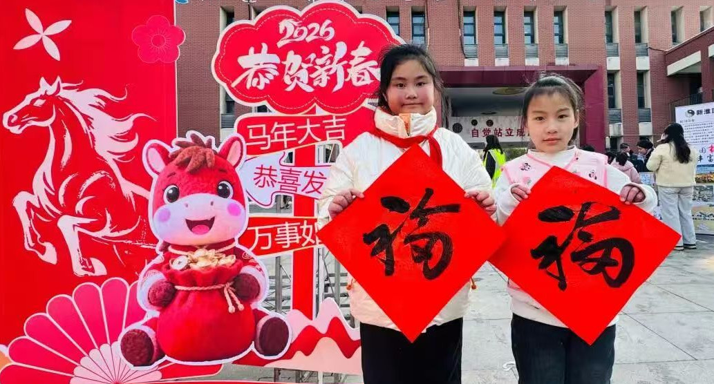 1769570908914240.jpg 01.jpg