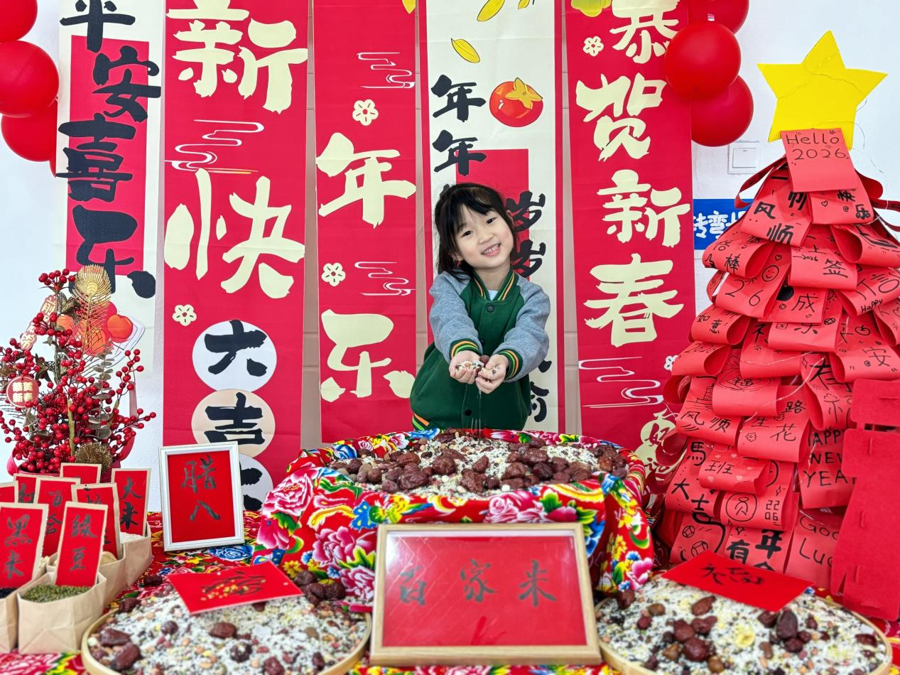 1769578333750572.png 圖片2.png