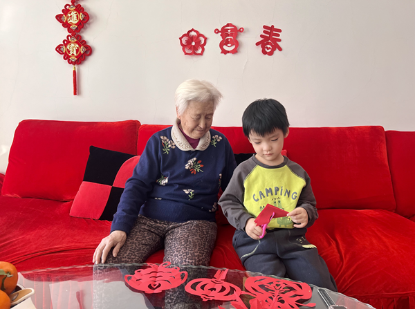 1769580236342635.png AF02_副本.png