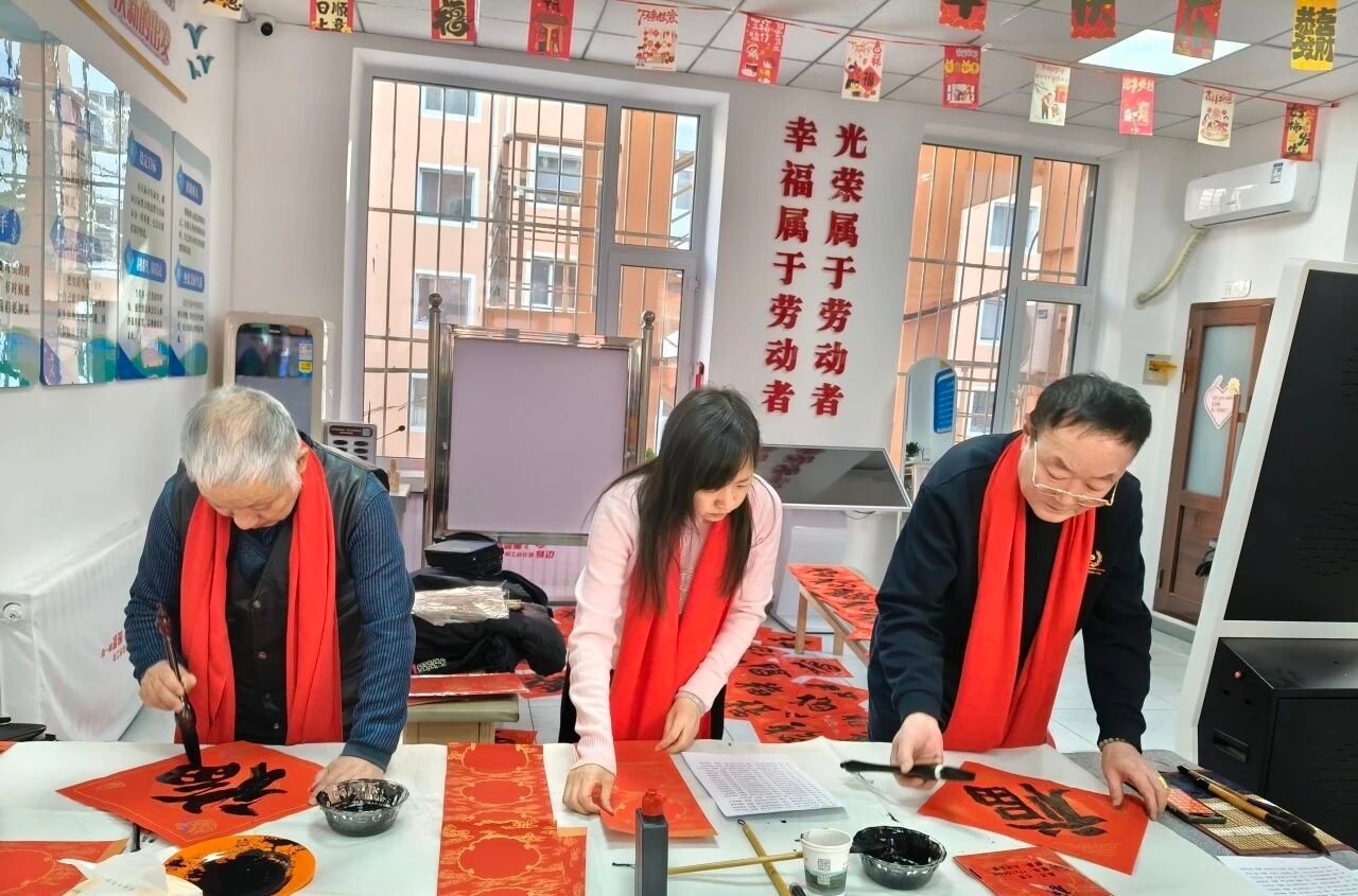 1769582937278142.jpg 微信圖片_20260128144650.jpg