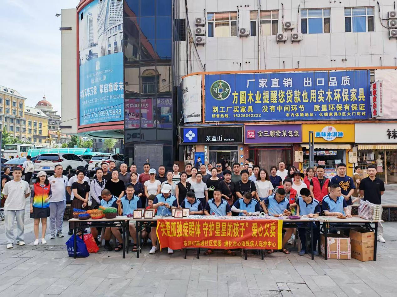 1769667565758765.png 圖片20.png