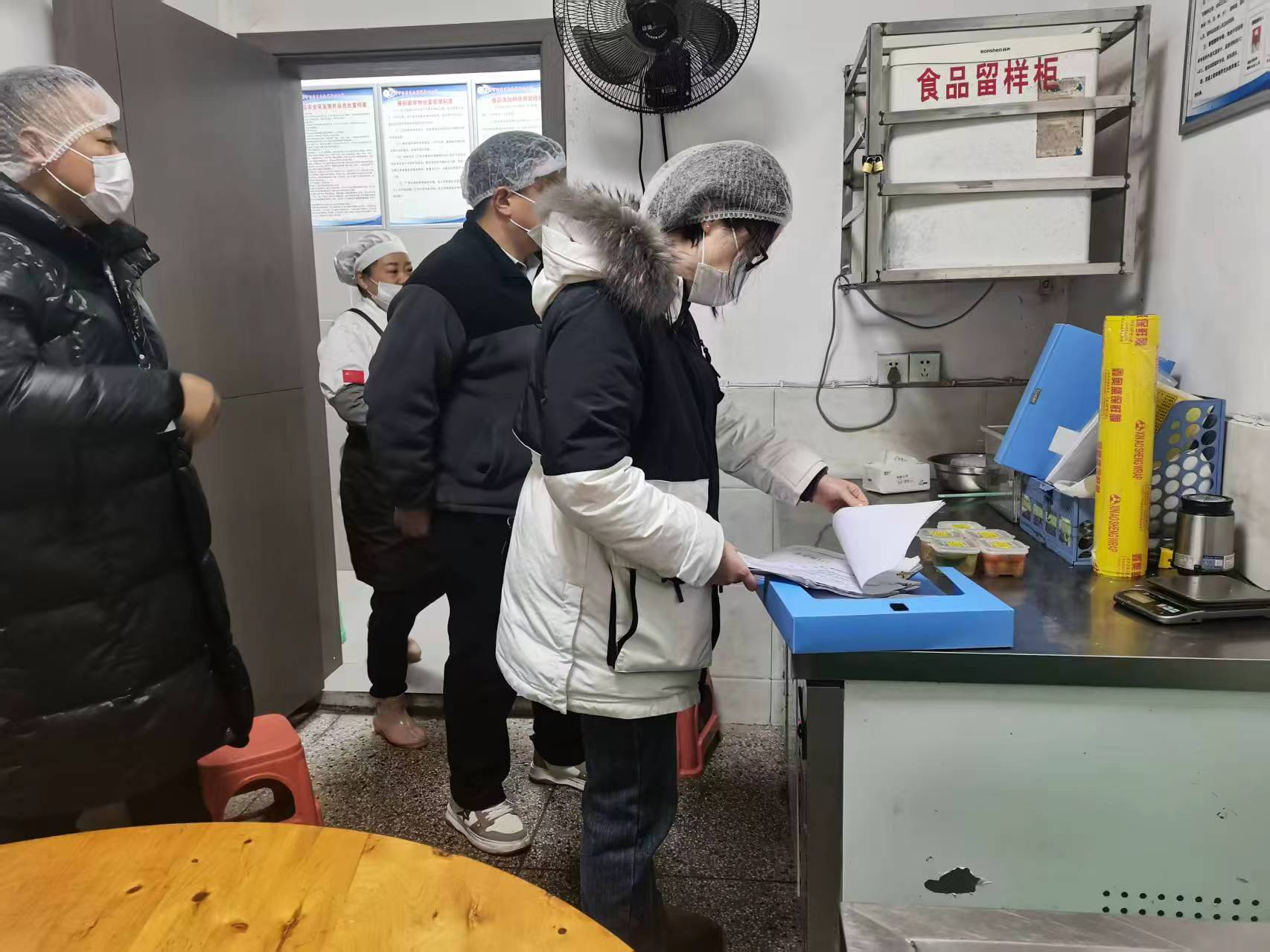 1769670472538404.jpg 微信圖片_20260129150113_812.jpg