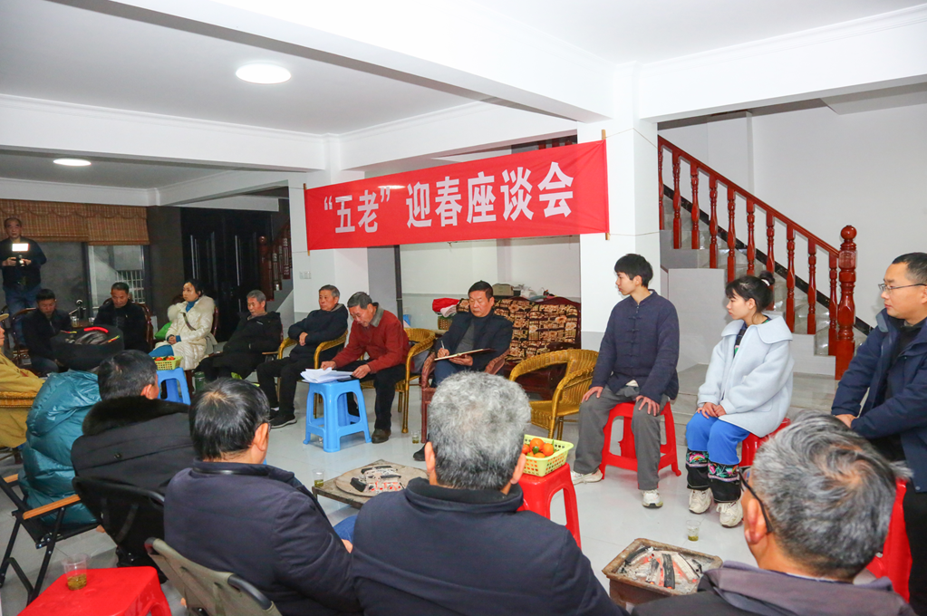 1769672024173579.png 微信圖片_20260129145409_65_126.png