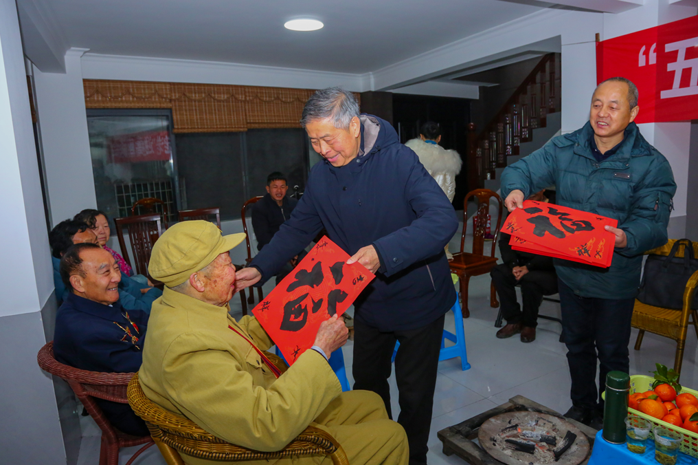 1769672119314317.png 微信圖片_20260129145451_68_126.png