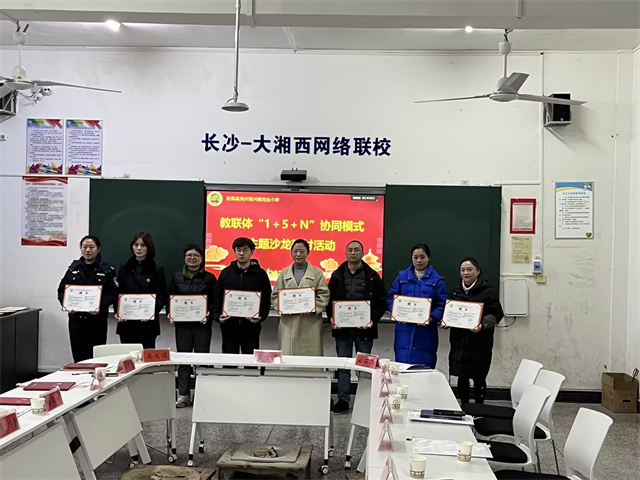 1769672291525672.jpg 3.jpg