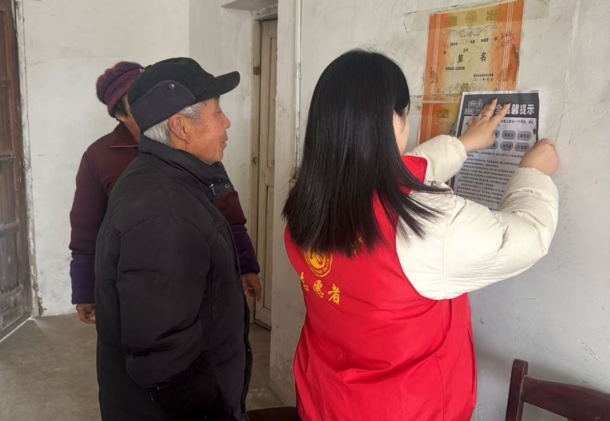 1769673380248203.png 微信圖片_20260129154745_6_9.png