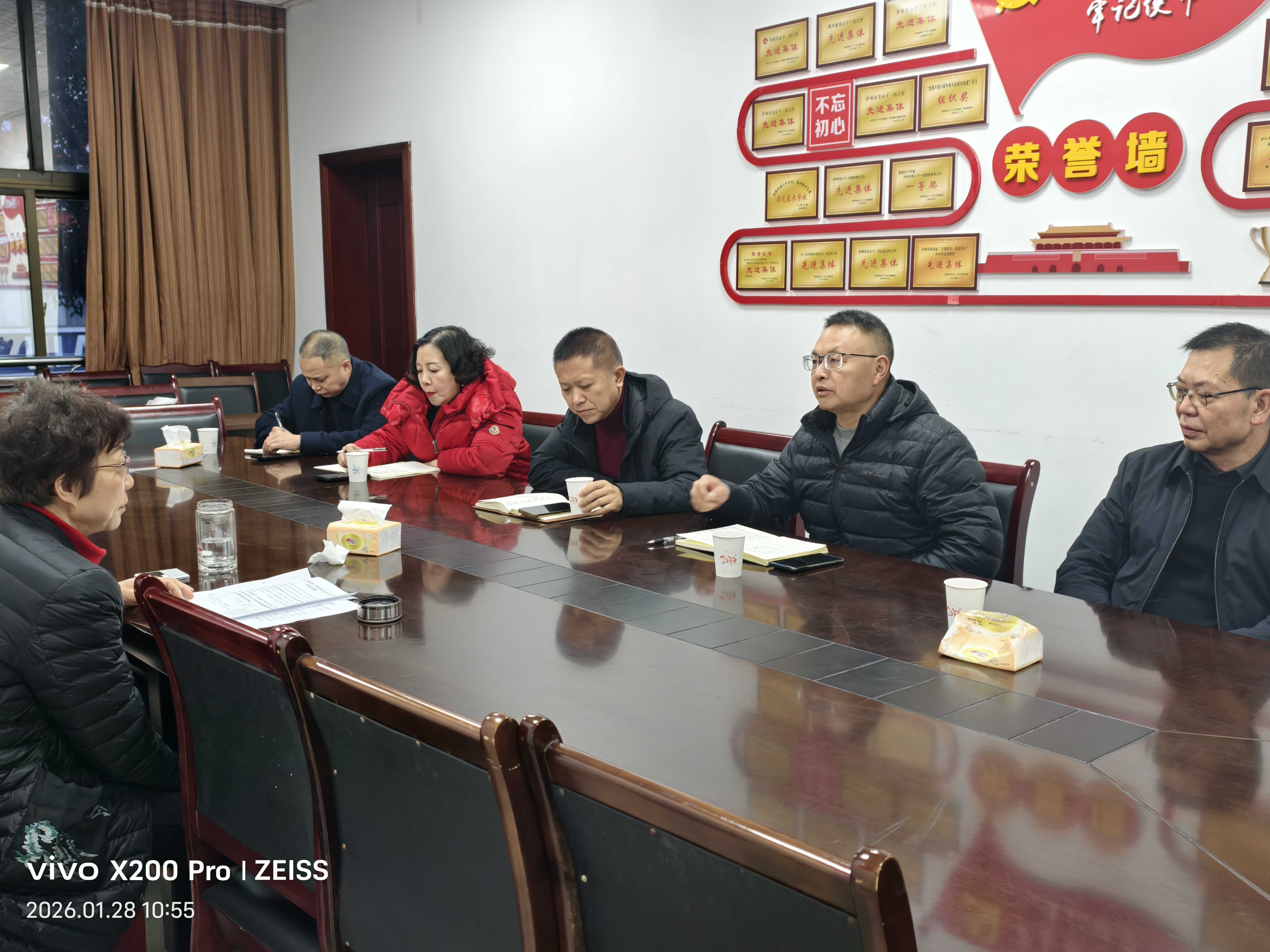 1769674425262154.jpg 微信圖片_20260129160819_14_1939_new.jpg