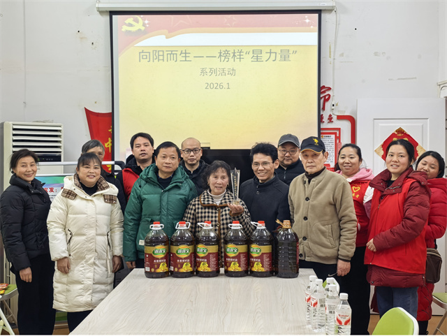 1769676635126259.jpg 3.jpg