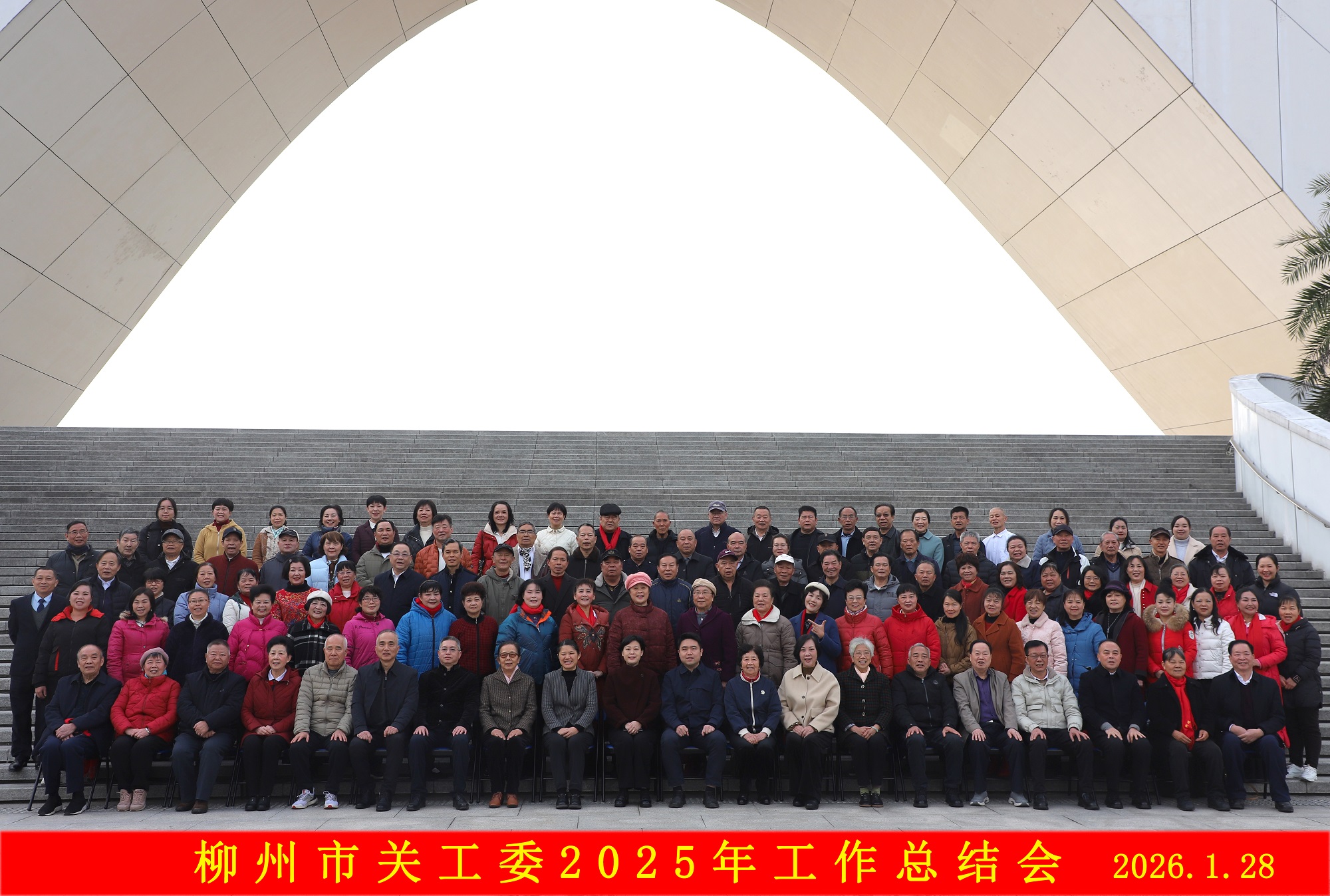 1769681798907855.jpg 2.jpg