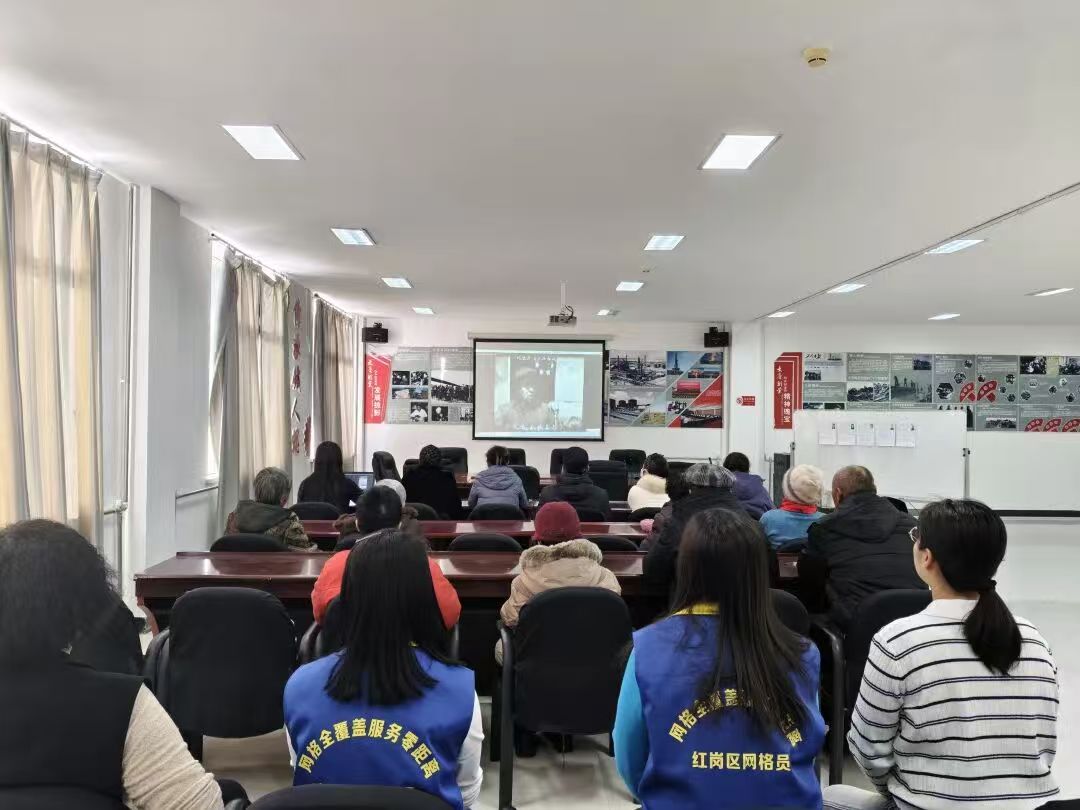 大慶市紅崗區(qū)創(chuàng)業(yè)街道平安社區(qū)關(guān)工小組舉辦“傳薪火 潤(rùn)民心”主題宣傳活動(dòng).jpg
