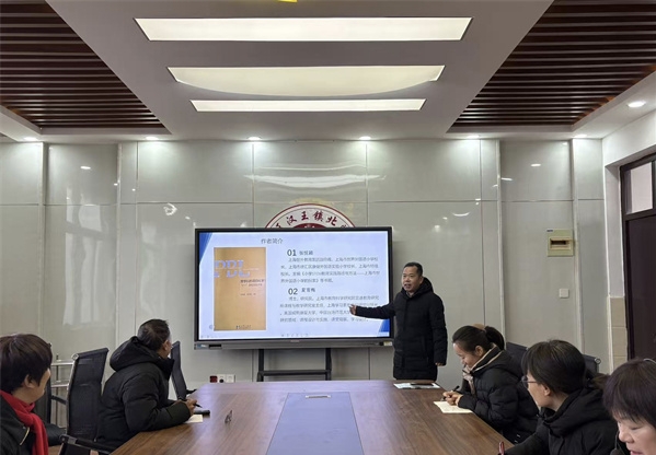 1769741997896867.jpg 微信圖片_20260129184146.jpg