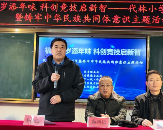 1769743503735939.jpg 1.30孟村2.jpg