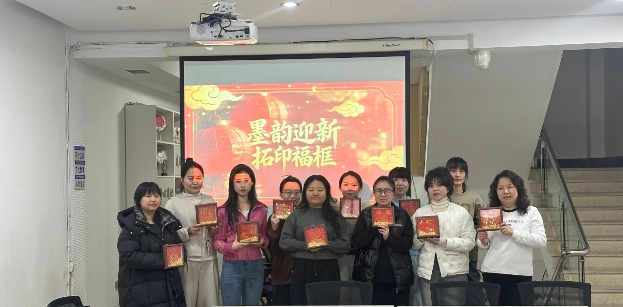 1769755660401282.jpg 微信圖片_20260130144559.jpg