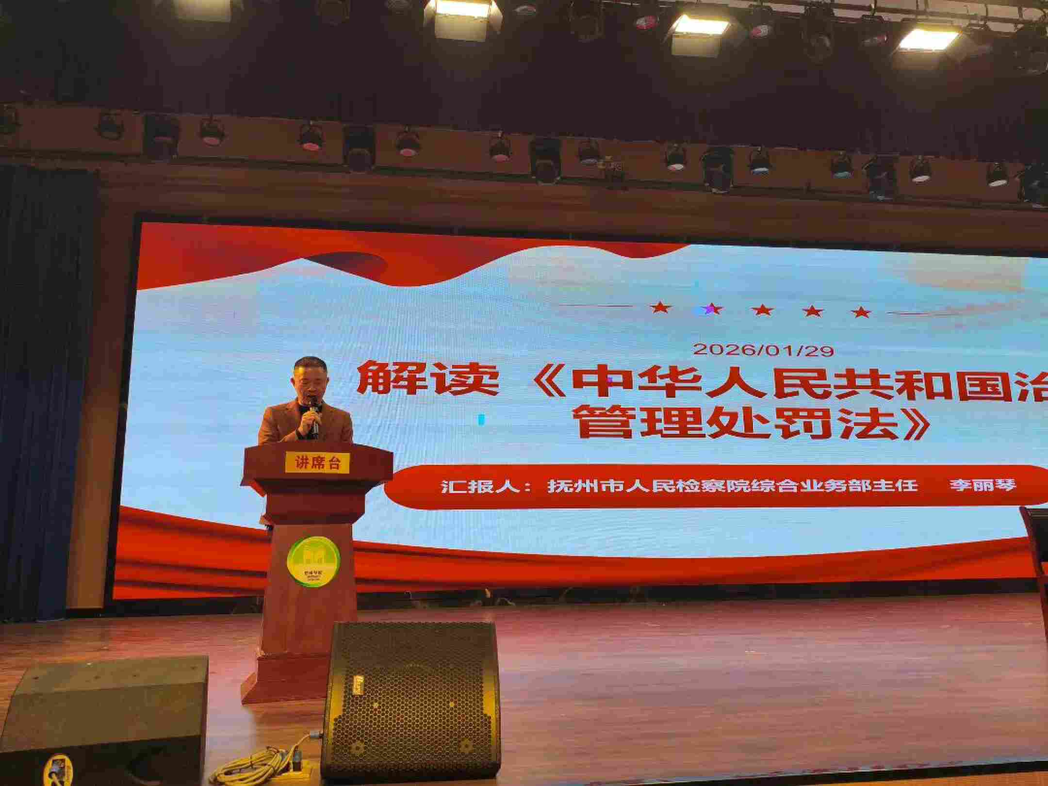 1769758177608101.jpg 8_new.jpg