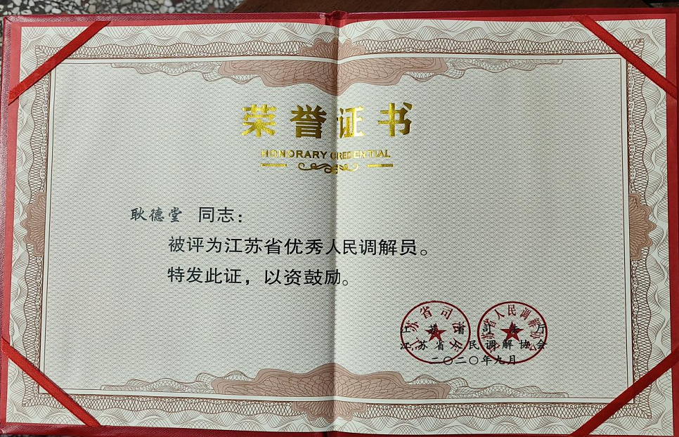 1769762265275388.png 圖片1.png