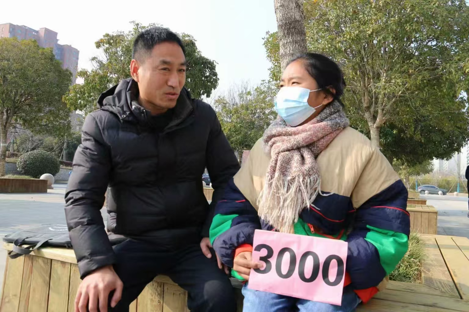 1769819444263236.jpg 慰特困壓3.jpg