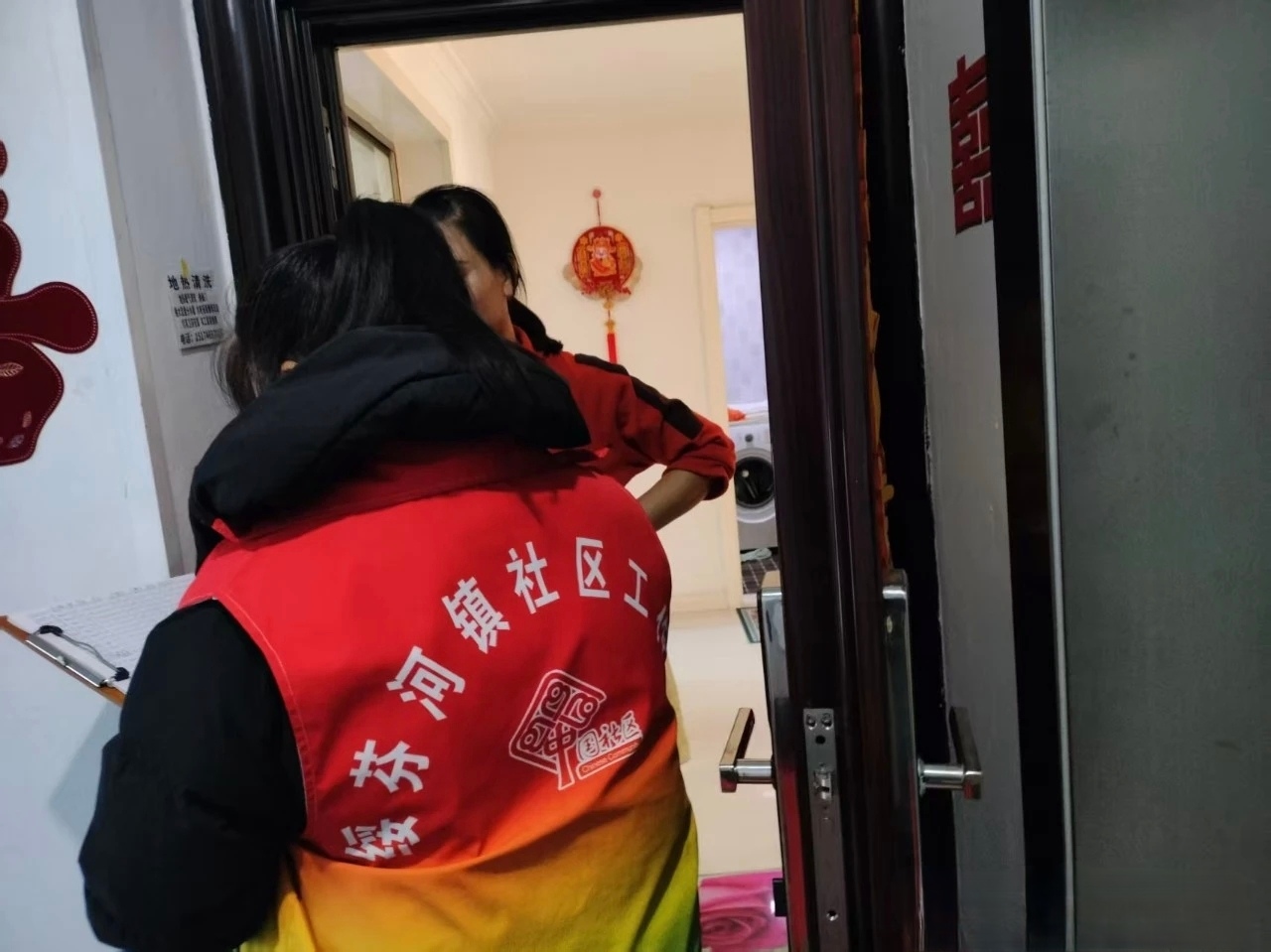 1769843454957209.jpg 微信圖片_20260131150801.jpg