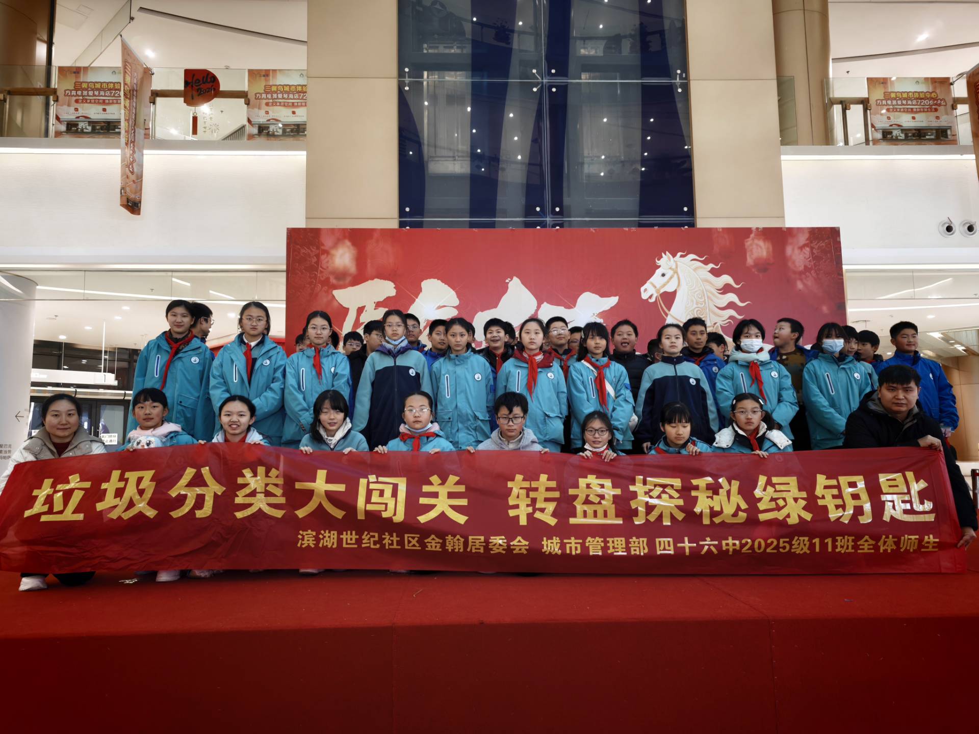 1769845985805503.jpg Image_1769845969589_227.jpg