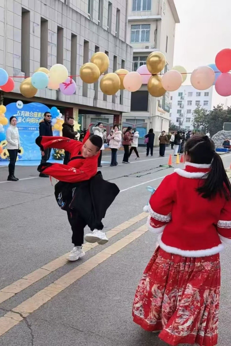 1769908270772208.jpg 01.jpg