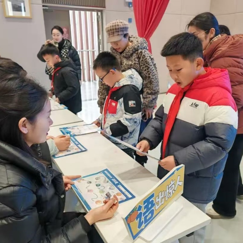 1769908308520158.jpg 03.jpg