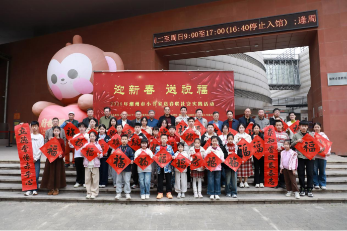 1769911392193995.png 微信圖片_2026-02-01_094646_204.png