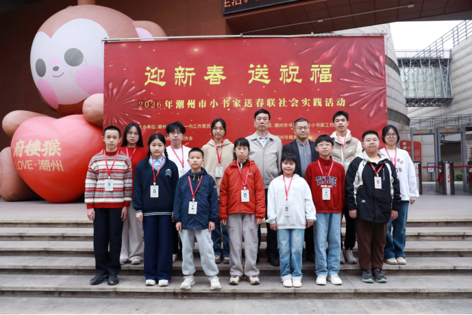 1769911508143427.png 微信圖片_2026-02-01_094629_341.png