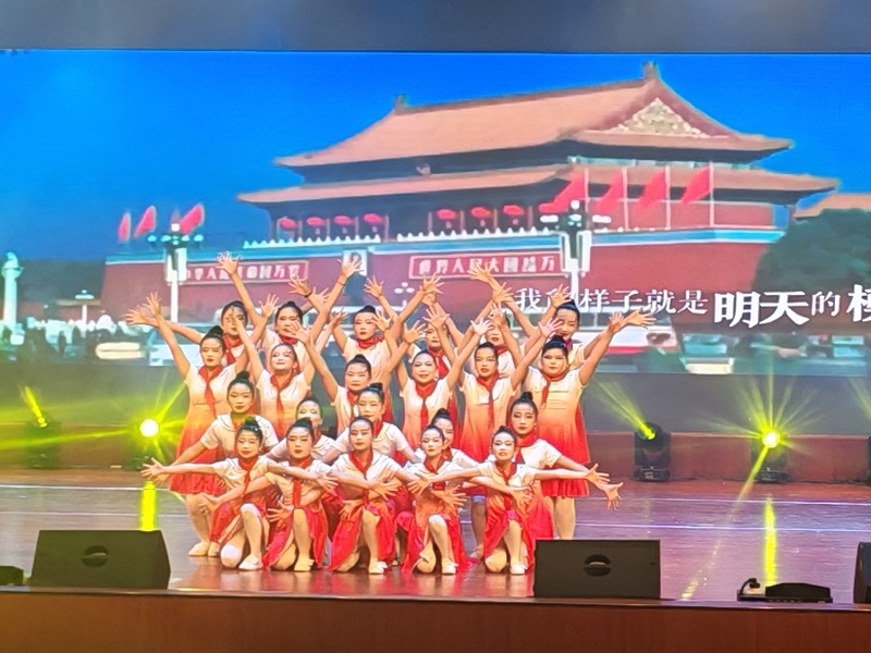 1769912857360298.jpg 思想道德教育 (4).jpg