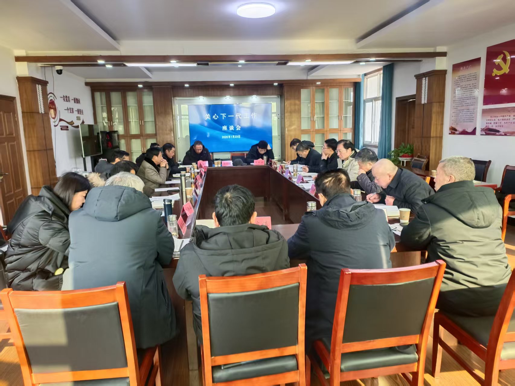 1769917370841051.jpg 微信圖片_20260123113309_456_51.jpg