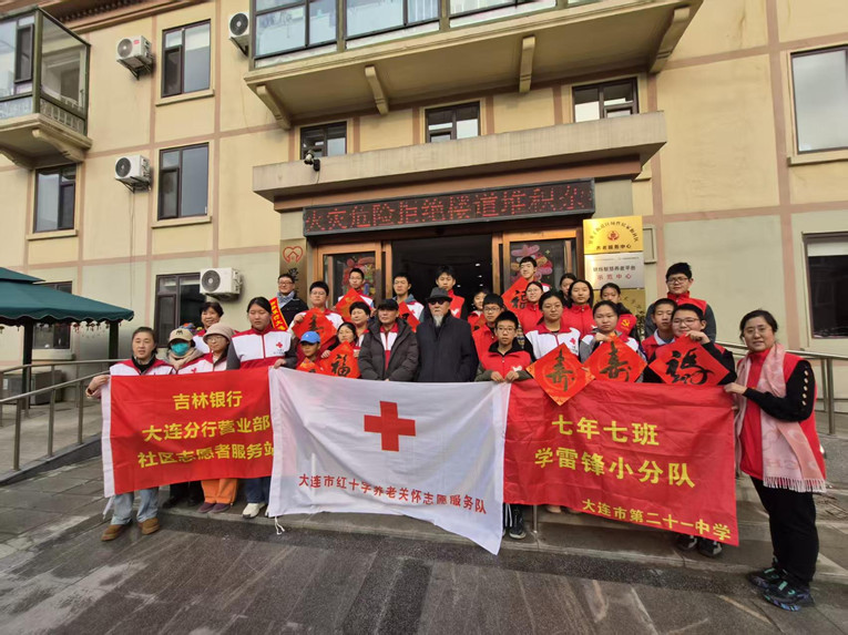 1769945847679013.jpg 31c61c2ec264cef123862bedf6b61920.jpg