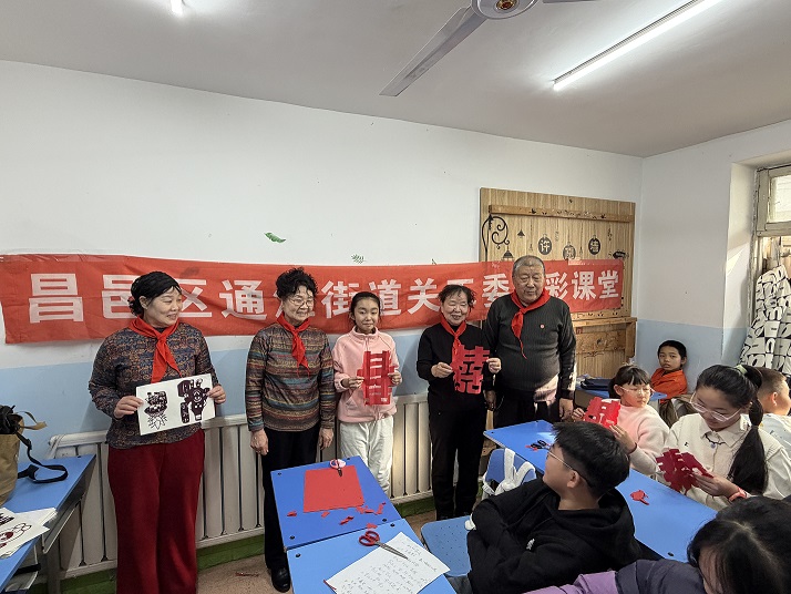 1769949244296762.jpg 1769949244296762.jpg