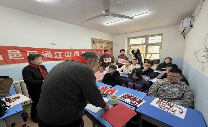 1769949433625629.jpg 1769949433625629.jpg