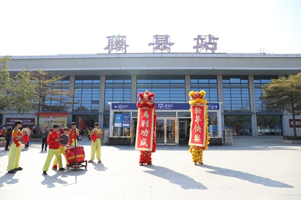 1769997547799808.jpg “東方獅王”送上新春祝福_副本.jpg