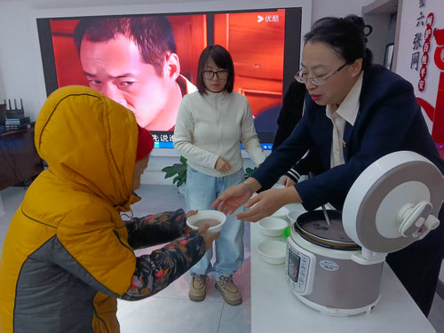 1769998425280660.jpg 微信圖片_20260126135657_58_113_副本.jpg