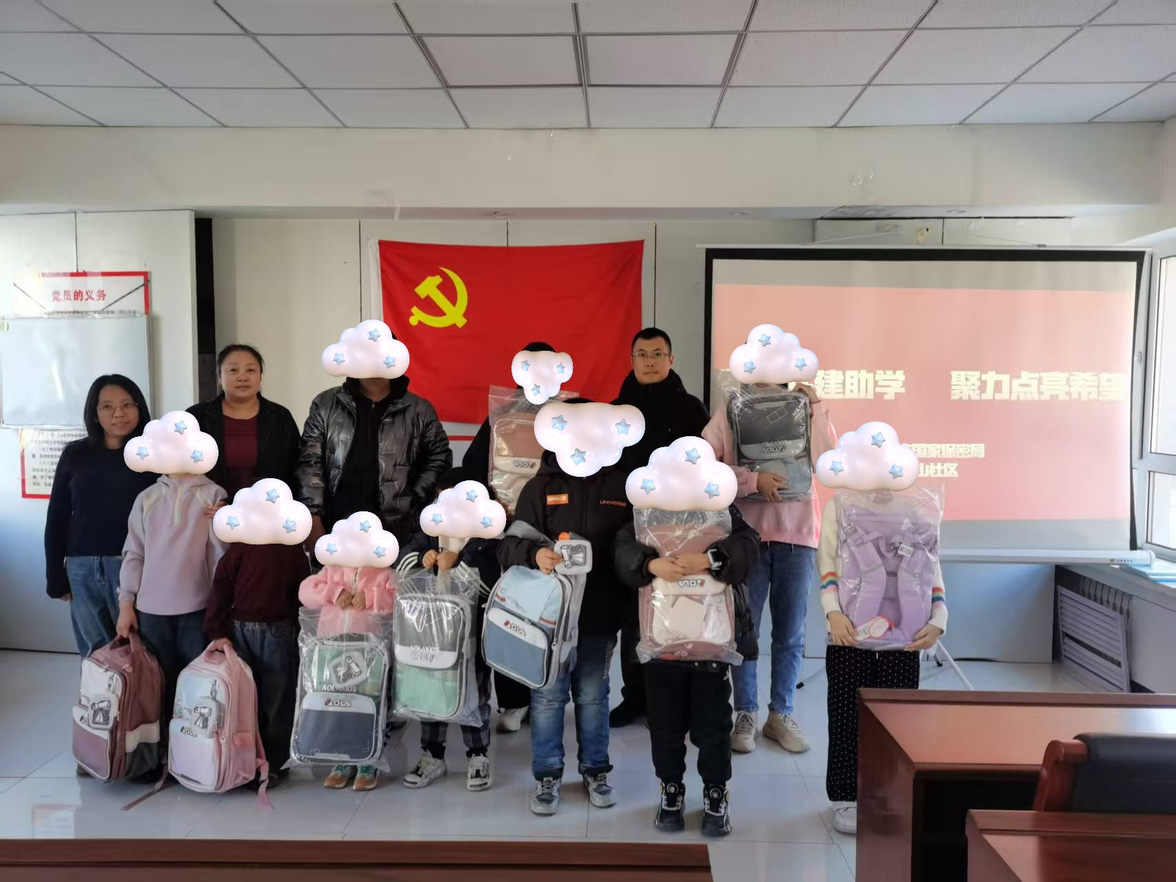 1769998568373198.png 圖片1.png