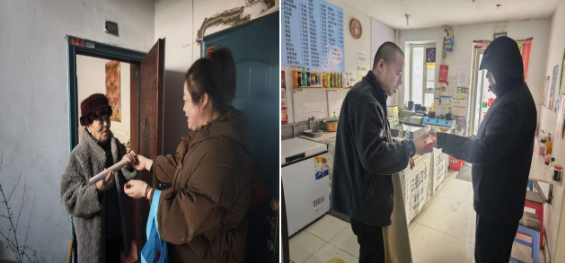 1769998803521931.png 圖片1(1).png