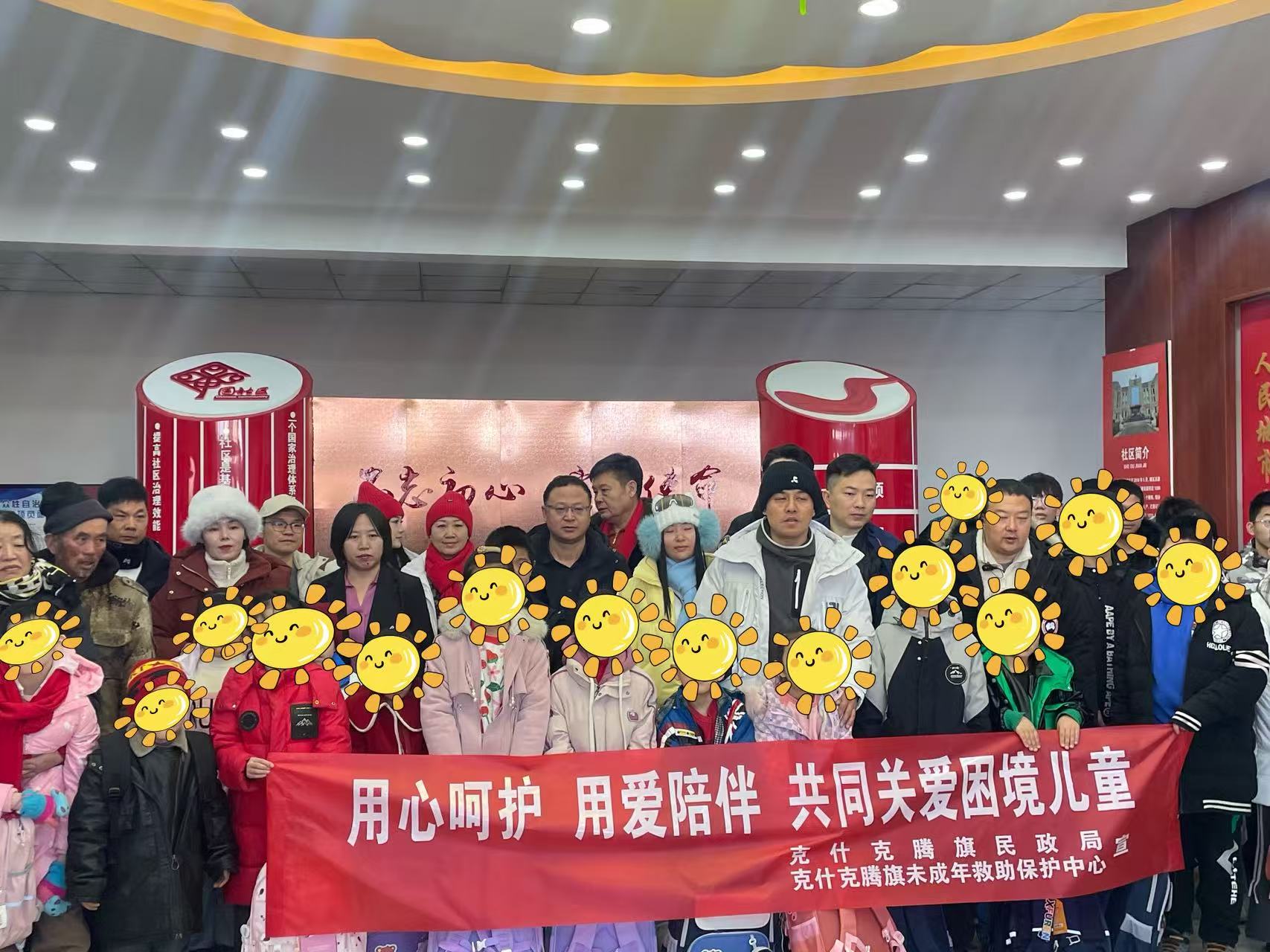 1769999605932709.jpg 微信圖片_20260202100259_874_145.jpg